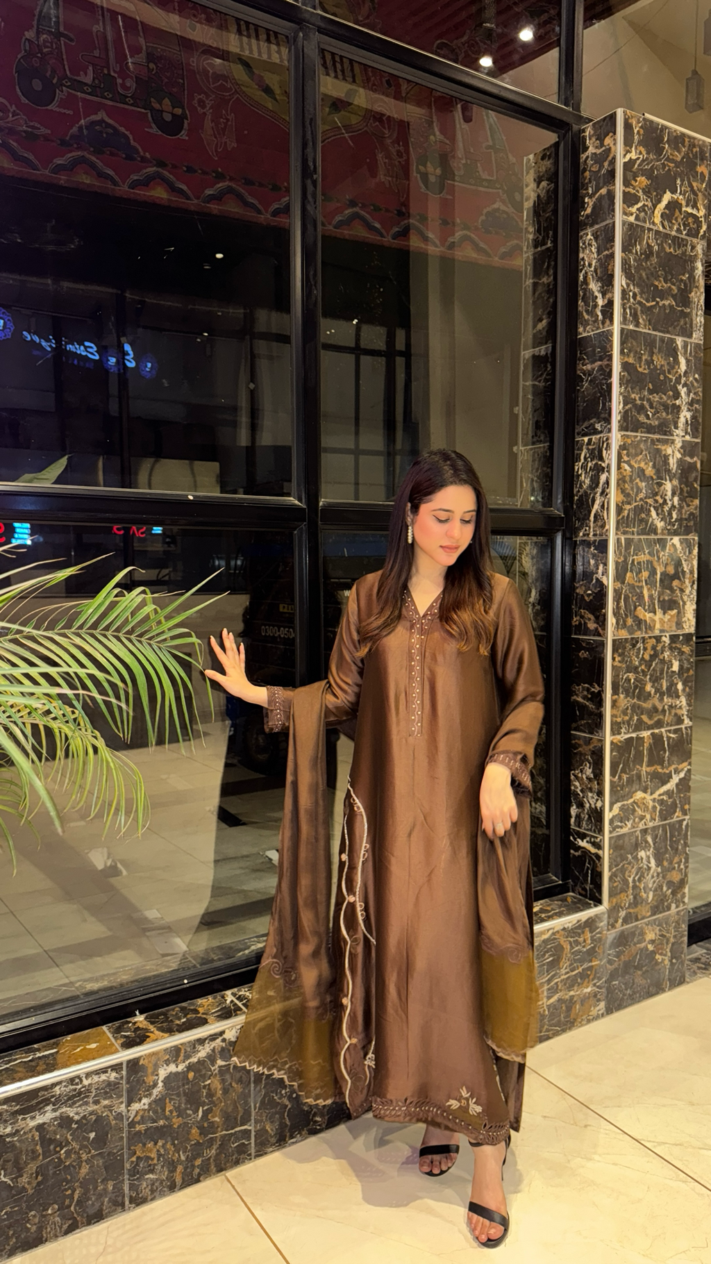 Elif
